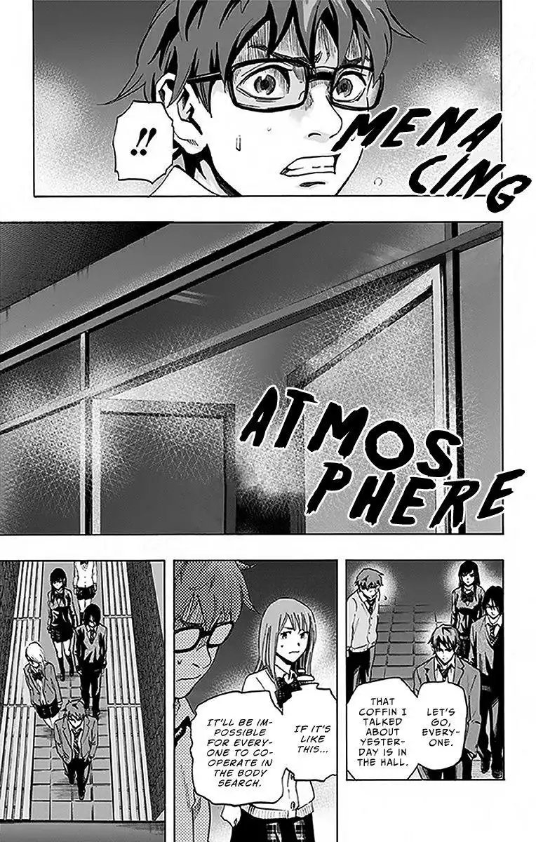 Karada Sagashi Chapter 8 20